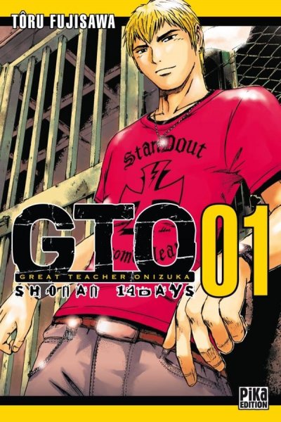 GTO Shonan 14 Days Tome 1 - Great Teacher Onizuka (Manga)