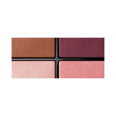 GUERLAIN  OMBRES G OMBRES &Agrave; PAUPI&Egrave;RES 4 COULEURS 530 Majestic Rose - 6g