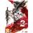 GUILD WARS 2 / Jeu PC