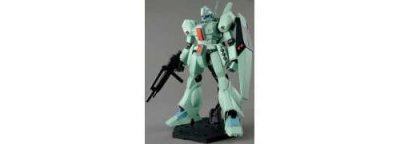 BANDAI Gundam - Mg 1/100 Jegan Gundam - Model Kit