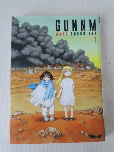 Gunnm - Tome 1 : Mars chronicle (Manga)