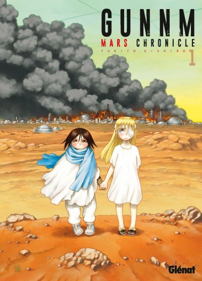 Gunnm - Tome 1 : Mars chronicle (Manga)