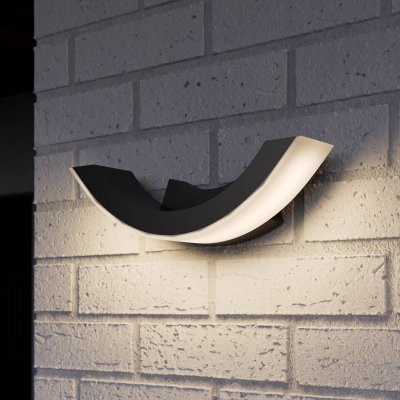 LUCANDE Half Applique Murale d'Ext&eacute;rieur Graphite - 