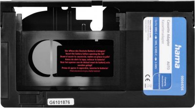 HAMA  44704 Cassette adaptatrice VHSC / VHS - Gris