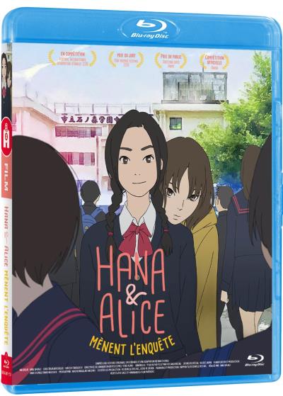 Hana et Alice m&egrave;nent l'enqu&ecirc;te [Blu-Ray]