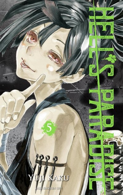 Hell's paradise - Tome 5 (Manga)