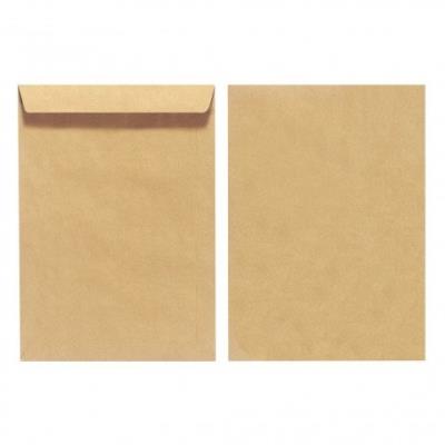 HERLITZ  Versandtasche B4 100g Nk. Br 10st Recyclingpapier