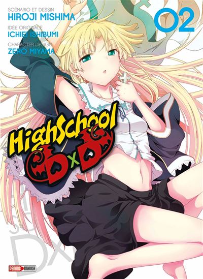 High School D&times;D - Tome 2