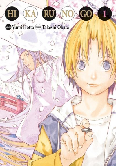 Hikaru no go (&eacute;dition deluxe) tome 1