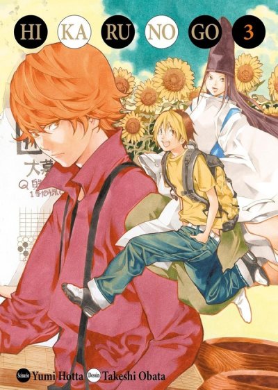Hikaru no go (&eacute;dition deluxe) tome 3