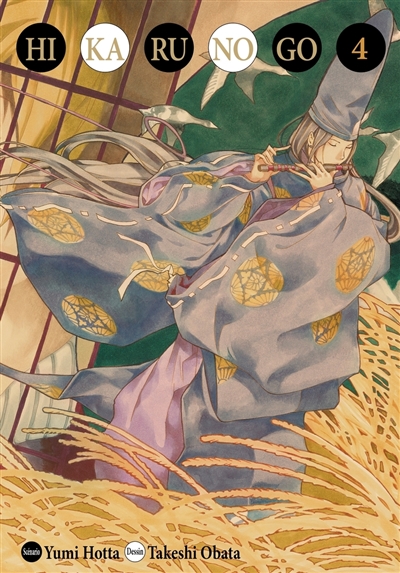 Hikaru no go (&eacute;dition deluxe) tome 4