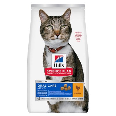 HILL S SCIENCE PLAN Hill's Oral Care Adult poulet pour chat 2 x 1,5 kg