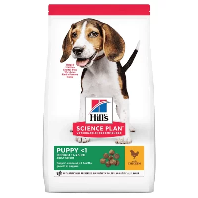 HILL S Hill's Puppy Medium au poulet pour chiot 2 x 2,5 kg