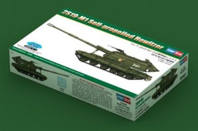  Hobbyboss HBB82927 1/72 2S19 M1 Howitzer Maquette Plastique Kit Mittel