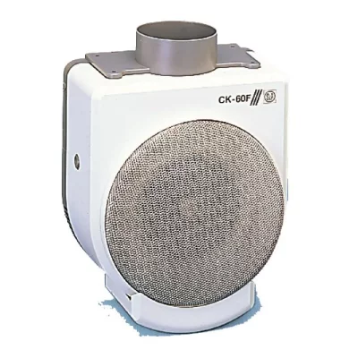 GENERIQUE Hotte de cuisine S&P 164744 160W 625 m3/h 50Hz Blanc