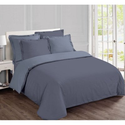 VISION Housse de couette bicolore gris et gris perle 240x260cm + 2 taies 7OAKS13012HC4
