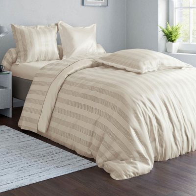 BECQUET Housse de couette r&eacute;versible beige en satin de coton