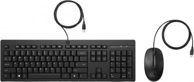 HP  225 - ensemble clavier et souris - QWERTY - Anglais