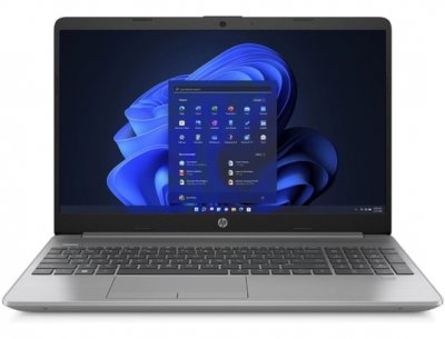 HP  255 G9 Notebook - 15.6"" - Ryzen 5 5625U - 8 Go RAM - 256 Go SSD