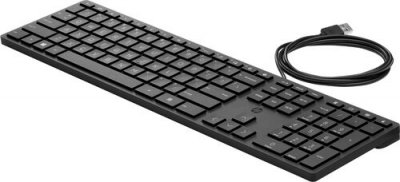 HP  320k Keyboard Argent&eacute; Belgian AZERTY