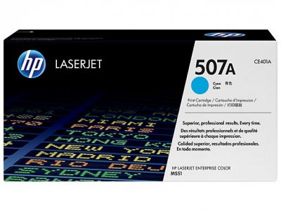 HP  507Y - haute capacite - cyan - original - LaserJet - cartouche de toner (CE401YC) - Contract