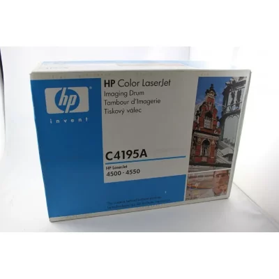 HP  640A (C4195A) - Noir - Tambour