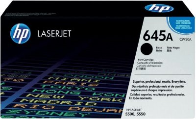 HP  645A toner LaserJet noir authentique