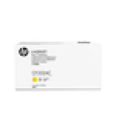 HP  654A - jaune - originale - LaserJet - cartouche de toner (CF332A)