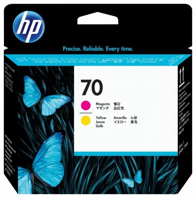 HP  70 Magenta And Yellow Printh