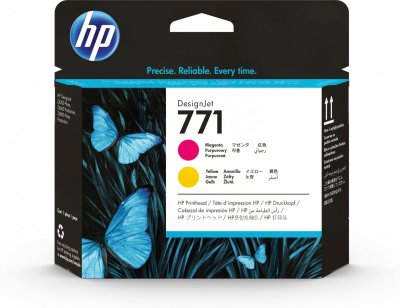 HP  771 - jaune, magenta - t&ecirc;te d'impression