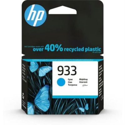 HP  933 Cartouche d'encre cyan authentique (CN058AE) pour  OfficeJet 6700, 7110, 7610