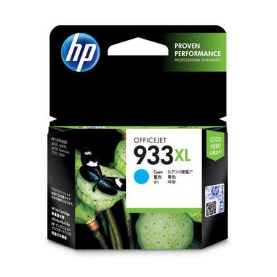 HP  933XL cartouche d'encre cyan grande capacit&eacute; CN054AE#BGY