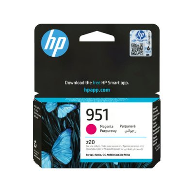 HP  951 Ink Cartrige Violet