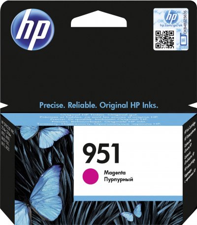 HP -CN051AE#BGX-Produits 