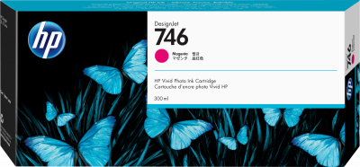 HP  Encre GF 745 C