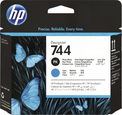 HP  Encre GF 745 N PH
