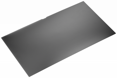 HP  - filtre de confidentialite pour ordinateur portable