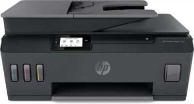 HP  Imprimante tout-en-un Smart Tank 530&nbsp;:E eur/ru 