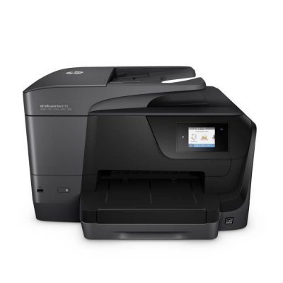 HP  officejet pro 8710 all-in-one D9L18A