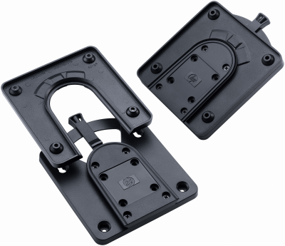 HP  Quick Release Bracket 2 - support de montage mural de l'ecran