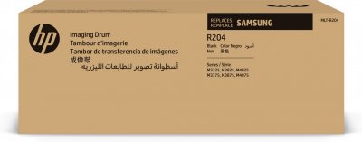 HP  SV140A (MLT-R204) Drum kit, 30K pages 
