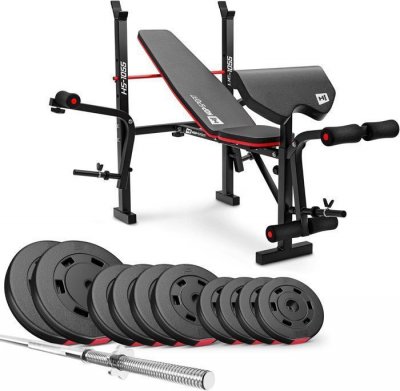 HS HOP SPORT HS Hop-Sport Set d'halt&egrave;res de 59kg avec le banc de musculation HS-1055 