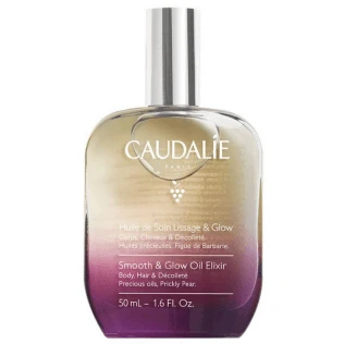 CAUDALIE Huile de Soin Lissage & Glow 50ml Oil Elixir 