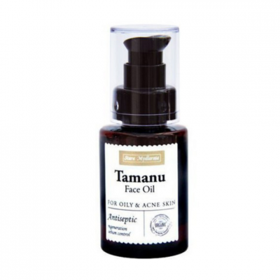 BODYMANIA Huile Visage De Tamanu - Contenance : 50ml