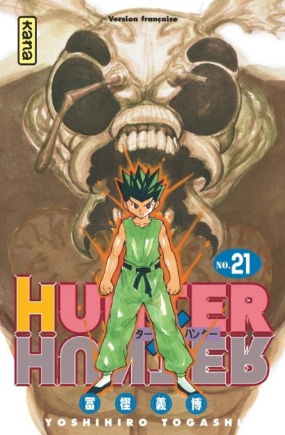 Hunter X Hunter - Tome 21 : Retrouvailles