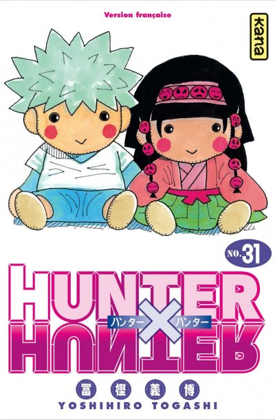 Hunter X Hunter - Tome 31 : Entr&eacute;e En Guerre