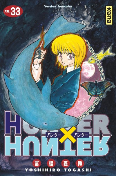 Hunter X Hunter - Tome 33 : Calamit&eacute;s