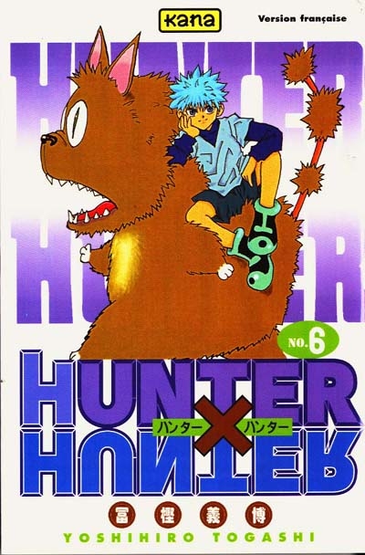 Hunter X Hunter - Tome 6 : La Condition D'hisoka