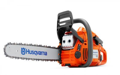 HUSQVARNA  - Tron&ccedil;onneuse thermique 50,2 cm&sup3; 2,4kW - 450II
