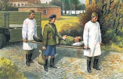 ICM  35551 - Soviet Medical Personnel, 1943 - 1945